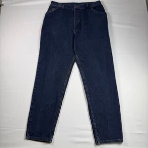 Vintage Wrangler for Women High Waisted Mom Jeans Dark Wash Tapered Leg Sz 16